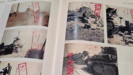 這些照片當年被日軍蓋上“不許可”印戳 今日在吉林長春首次公开